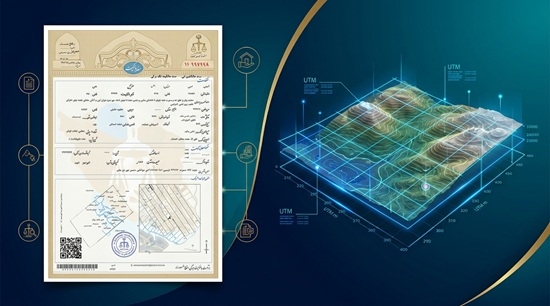 ثبت ادعای املاک قولنامه‌ای در سامانه ساغر (کاتب) + تکالیف قانونی و مراحل اخذ سند تک‌برگ